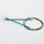 Rundstricknadel Zing - Nadelstärke: 3,25mm - Seillänge: 40cm